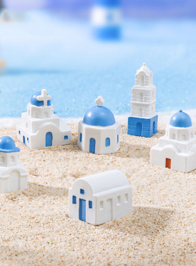 微景观创意地中海房子建筑沙滩造景 DIY装饰品迷你微缩树脂小摆件