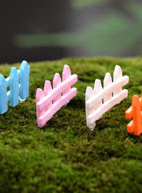 微景观栅栏花盆多肉塑料工艺品