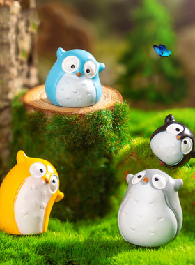 苔藓微景观创意可爱卡通七彩猫头鹰园艺造景 DIY装饰品迷你小摆件