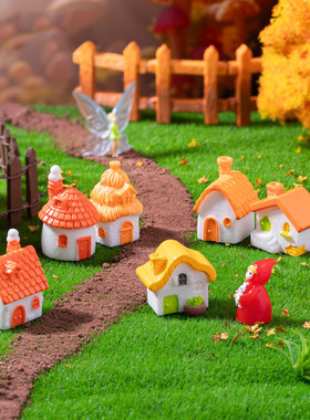 微景观树脂工艺品创意复古小房子乡村田野 造景DIY装饰品迷你摆件
