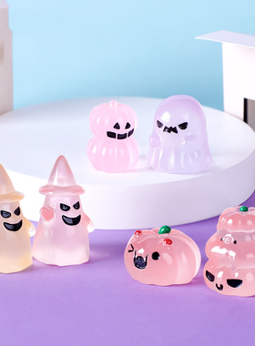 微景观创意可爱卡通夜光万圣节幽灵南瓜女巫小火苗DIY装饰品摆件