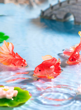 微景观简约创意金鱼锦鲤鱼缸造景 DIY装饰品迷你生态瓶桌面小摆件