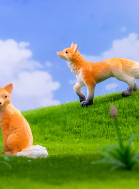 微景观简约创意可爱写实狐狸DIY装饰配件动物园林造景桌面小摆件