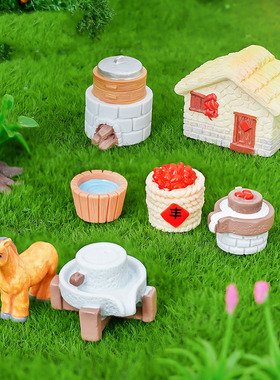 微景观树脂工艺品仿真食玩农村厨具灶台石磨复古风娃屋 DIY装饰品