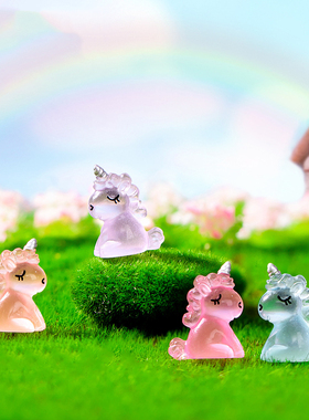 微景观树脂工艺品可爱卡通动物独角兽公仔DIY造景车载夜光小摆件