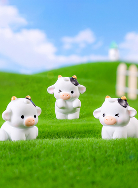 苔藓微景观创意可爱勇敢牛牛小奶牛公仔盲盒装饰品桌面树脂小摆件