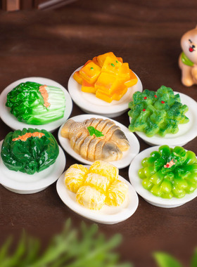 微景观创意食玩家常小炒蔬菜 DIY冰箱贴装饰品迷你桌面树脂小摆件