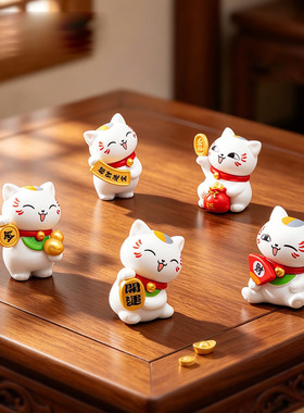 微景观树脂工艺品创意可爱招财猫公仔萌粒 娃屋diy装饰品迷你摆件