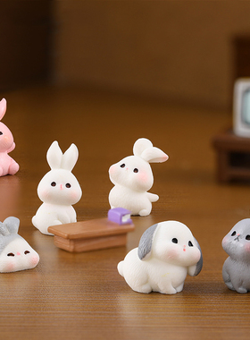 微景观简约现代手工树脂工艺品可爱卡通动物兔子家族萌兔饰品摆件