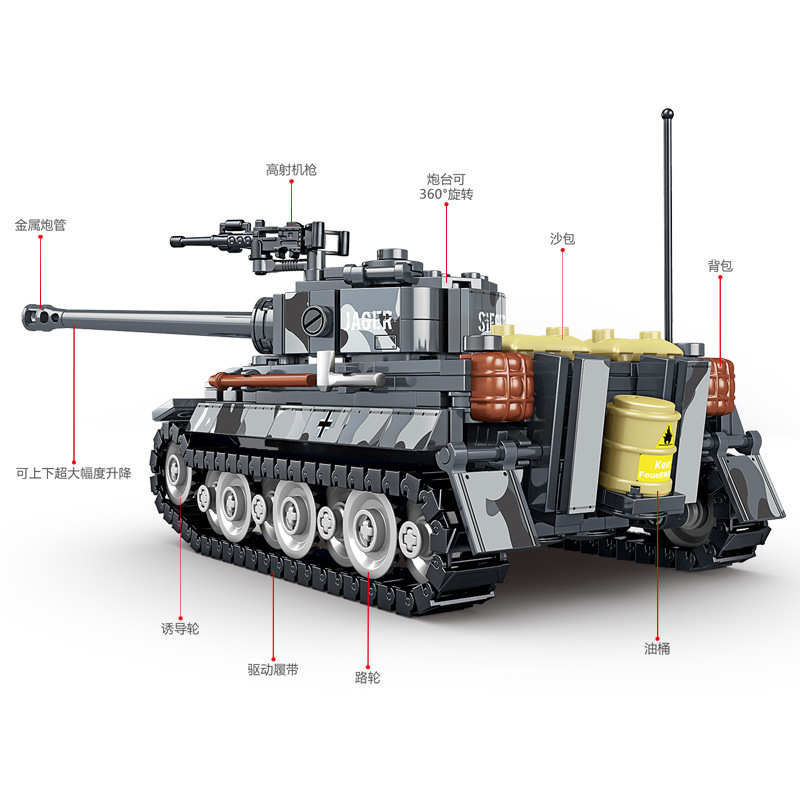 中国积木酷宇德系虎式主战坦克模型装甲车积木儿童益智力拼装玩具-图3
