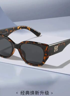 莱思轻奢黑框猫眼墨镜遮