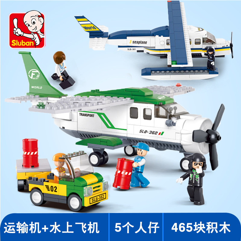 6-12岁 快乐小鲁班建构/拼插积木