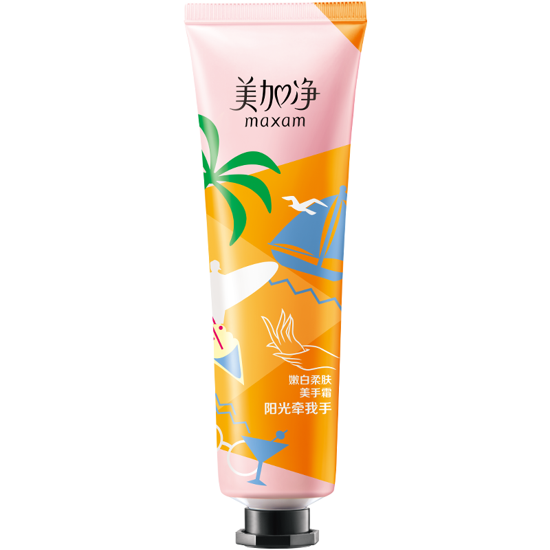 美加净美白保湿滋润小支官方护手霜 maxam美加净九朵云护手霜