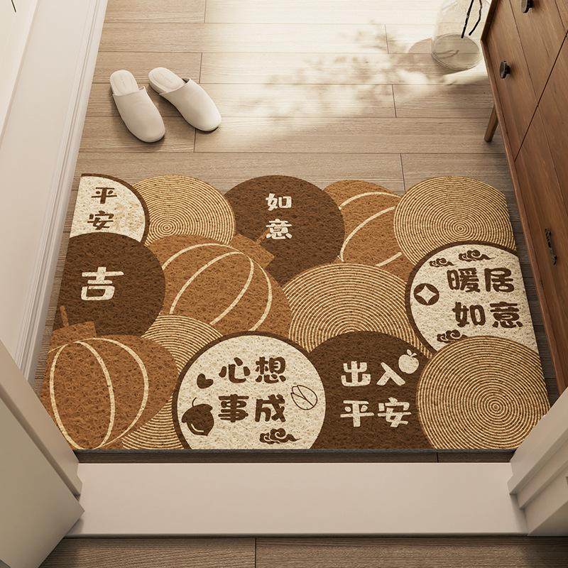 入户门地垫家用进门门垫防滑丝圈耐脏脚垫门口可裁剪红色门外地毯,淘宝优惠券,粉丝福利购,淘宝优惠卷