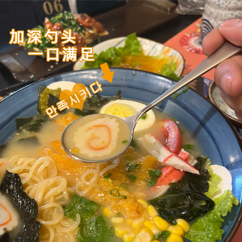 304食品级不锈钢汤勺韩式家用ins少女心精致圆头调羹儿童吃饭勺子,淘宝优惠券,粉丝福利购,淘宝优惠卷