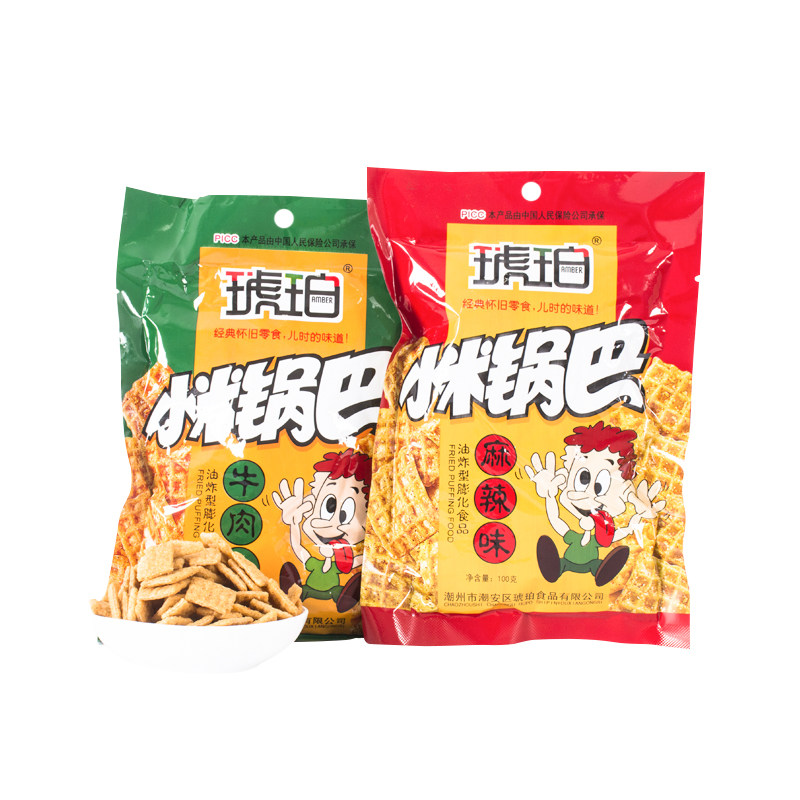 琥珀小米整箱小孩喜欢吃的小包锅巴 香炜灵食品膨化食品