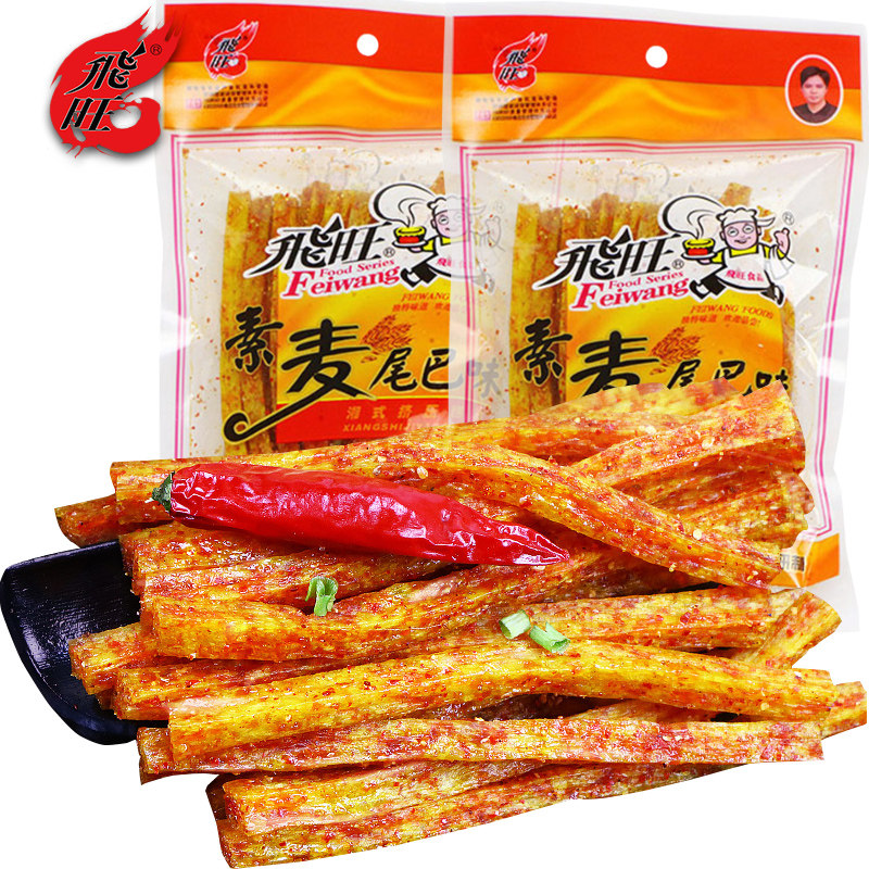飞旺200g*5素麦牛尾巴辣条 香炜灵食品豆腐干