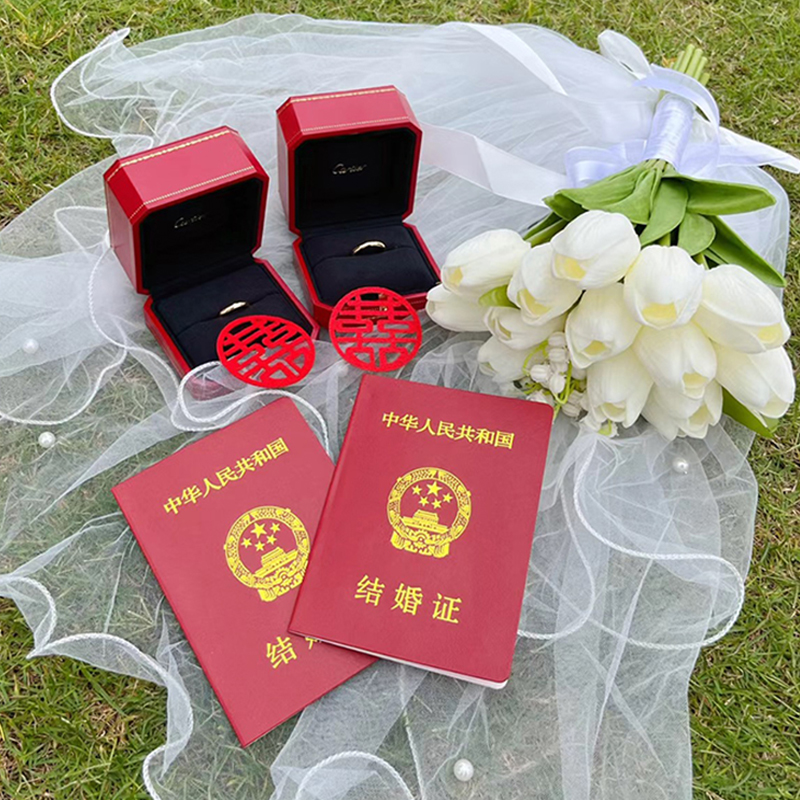 领证登记拍照道具日期订婚结婚仪式感物品跟拍小物件拍摄喜字工具