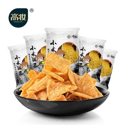 【拍2份更划算】小米麻辣香脆锅巴*5包