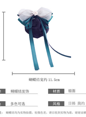 馨梅上班带工作甜美优雅发夹头饰