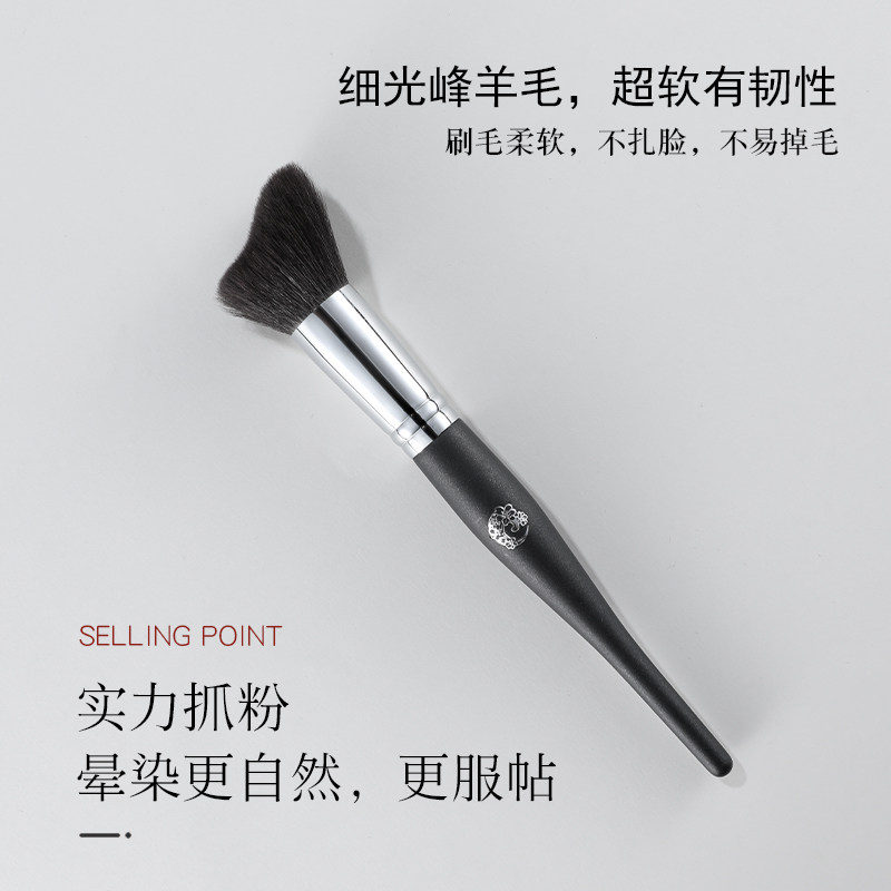 ENERGY/艾诺琪大师m412修容刷动物毛羊毛化妆刷面部刷美妆工具刷,淘宝优惠券,粉丝福利购,淘宝优惠卷