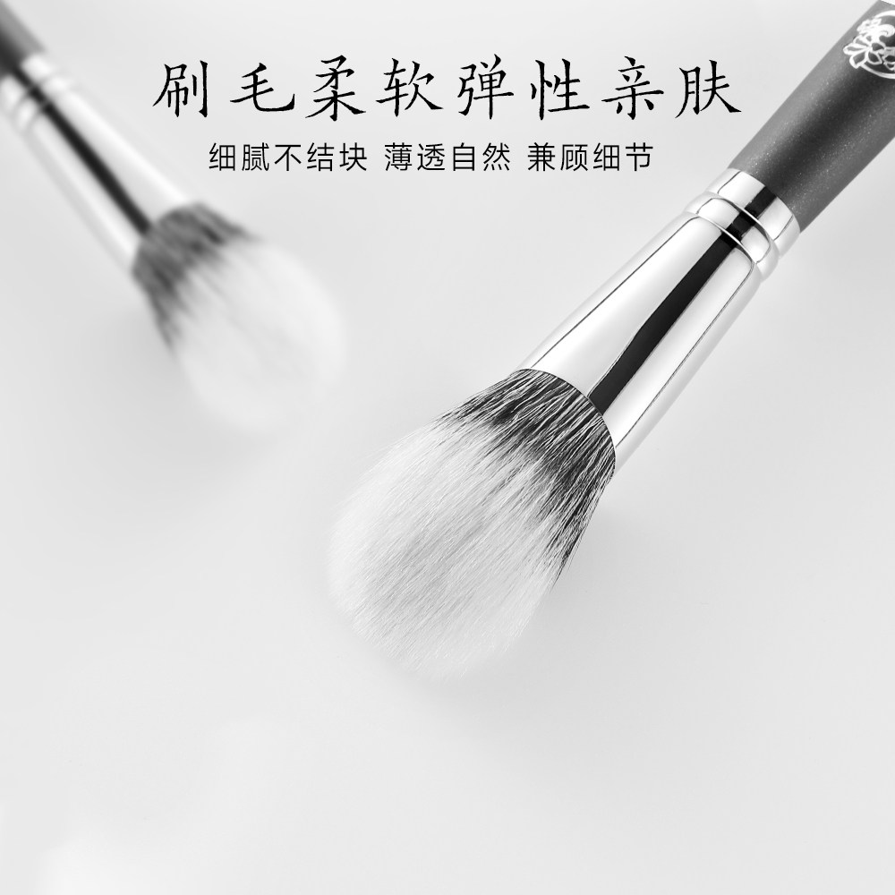 图 3