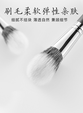 艾诺琪沧州木柄化妆刷