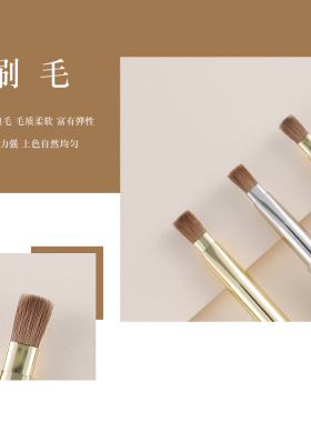 动物毛纤维毛方便携带防尘