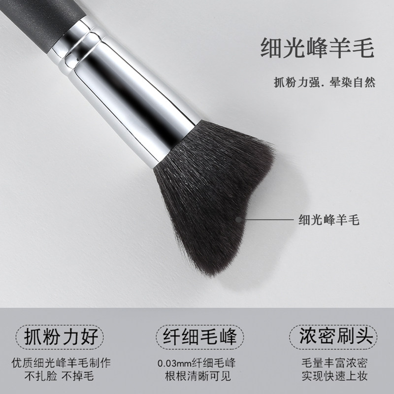 ENERGY/艾诺琪大师m412修容刷动物毛羊毛化妆刷面部刷美妆工具刷,淘宝优惠券,粉丝福利购,淘宝优惠卷