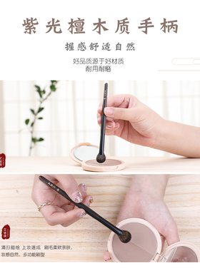 沧州艾诺琪化妆刷高光刷松鼠毛