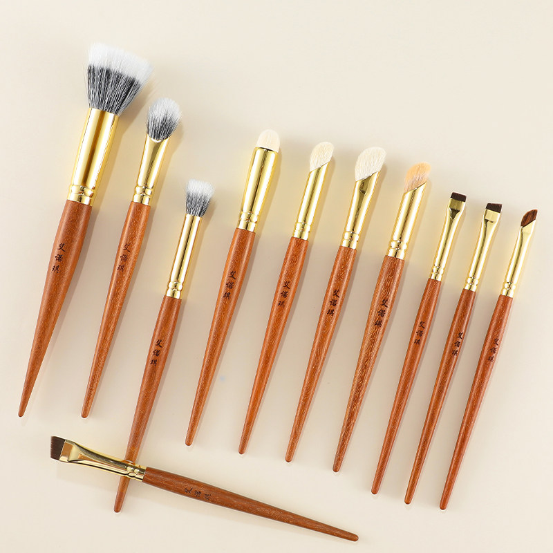 ENERGY/艾诺琪化妆刷 光橙茶9支化妆套刷点彩刷眼线刷眼影鼻影刷,淘宝优惠券,粉丝福利购,淘宝优惠卷