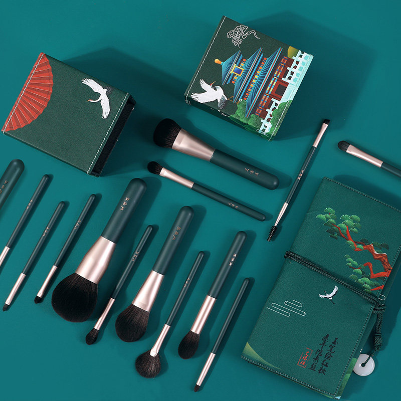 艾诺琪14支箬竹化妆刷套装新手初学者套刷粉底眼影刷美妆工具刷子,淘宝优惠券,粉丝福利购,淘宝优惠卷