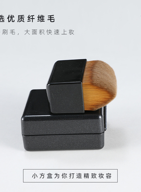 艾诺琪沧州化妆刷粉底刷底妆刷