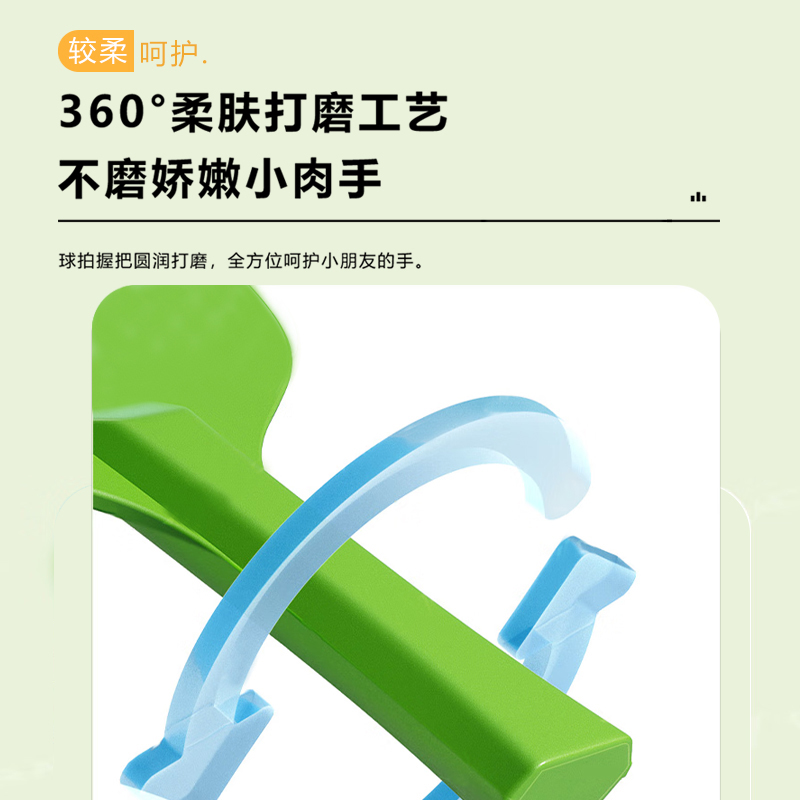 悬挂式乒乓球训练器儿童乒乓球拍室内居家用亲子感统神器手眼协调-图1