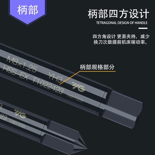韩国YG丝锥养志园进口机用丝锥螺旋先端不锈钢丝攻M3M4M5M6M8M10 - 图2