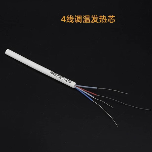 黄花长寿907/905E烙铁芯通用陶瓷发热芯60W内热式907烙铁专用芯 - 图1