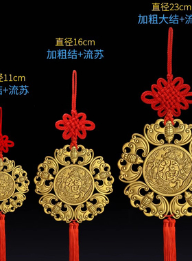 铜五福临门挂件金钱蝙蝠