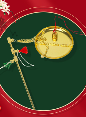 乔迁新居称小铜称老式摆件