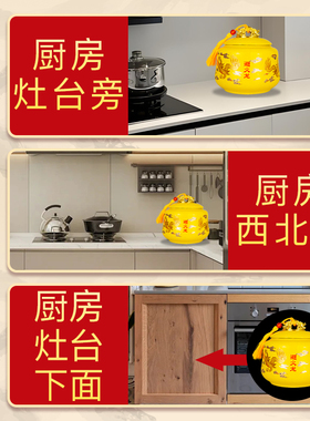 陶瓷避火龙双龙瓶解厨房西北摆件