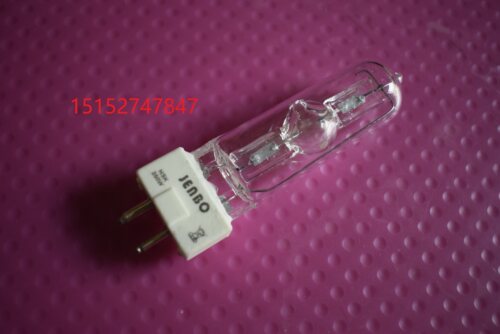 MSD250W摇头灯灯泡插脚泡巫师灯舞台灯光源575W - 图1