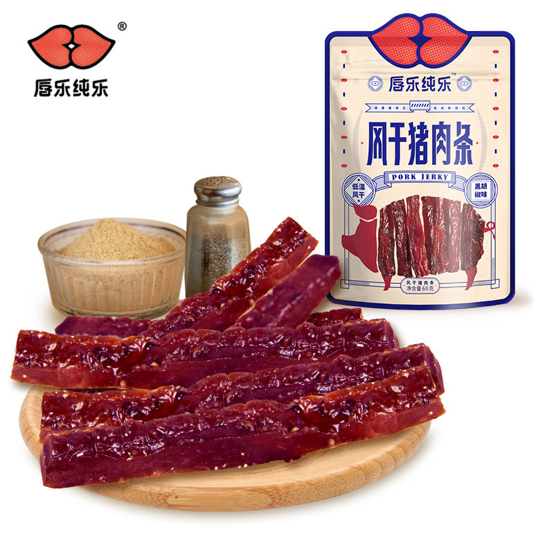 唇乐纯乐风干手撕可以猪肉条 汕头好心情食品猪肉类