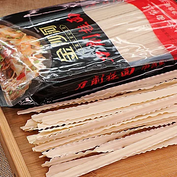 金沙河刀削面挂面500g*2[3元优惠券]-寻折猪