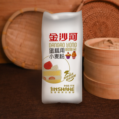 金沙河蛋糕面粉烘焙家用蛋糕粉小麦粉蒸糕蛋糕预拌粉烘培小麦粉