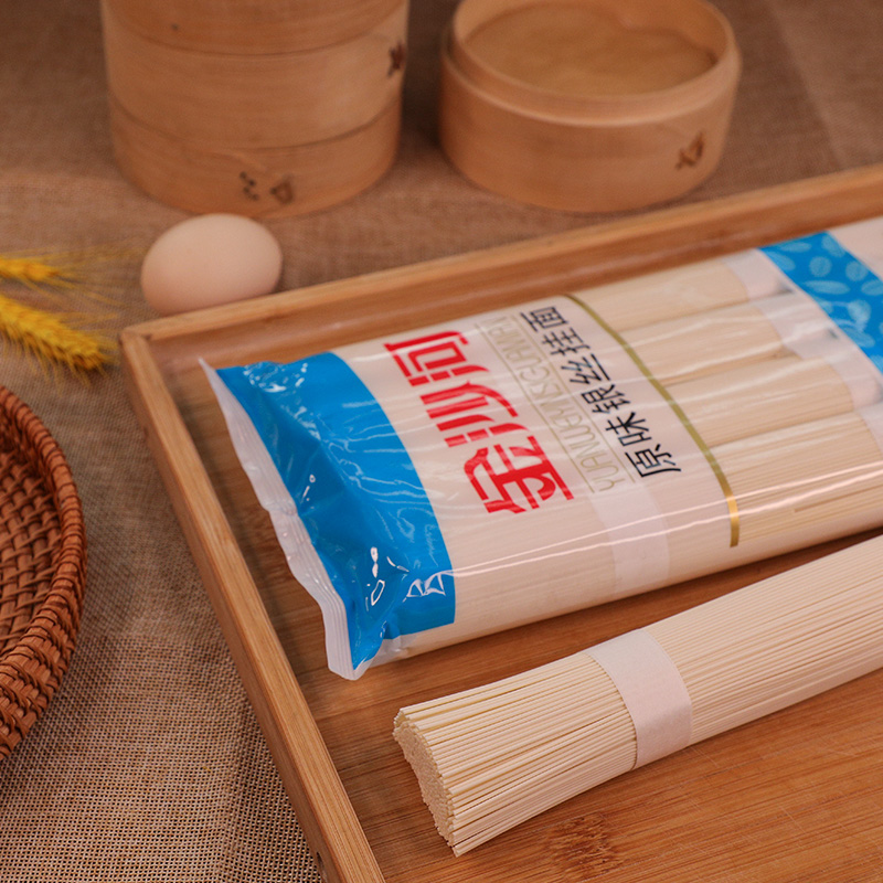 金沙河挂面面条原味银丝早餐速食龙须面细圆面条挂面非手工面面条