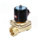 Salt spray tester automatic water inlet solenoid valve