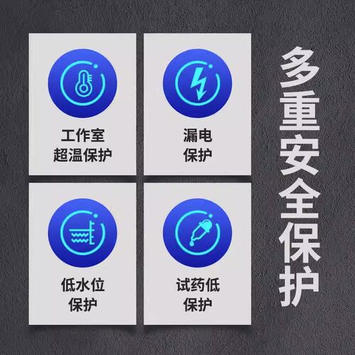 新品盐雾试验机测试箱中性酸性喷雾腐蚀仪小型精密实验烟五金专用 - 图2