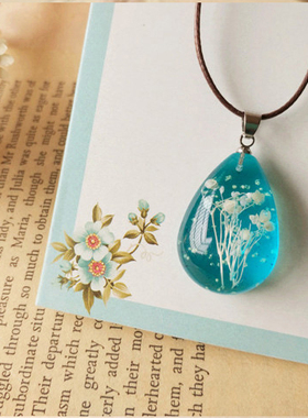 夜光滴胶干花树脂唯美风送礼项链