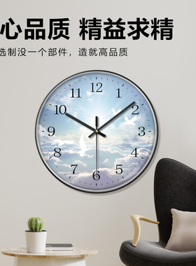 十字架挂钟北欧客厅书房静音升级
