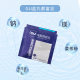 GU Salt Pills ອາຫານເສີມເກືອ Electrolyte ສໍາລັບການແລ່ນແລະລົດຖີບໃນລະດູຮ້ອນ