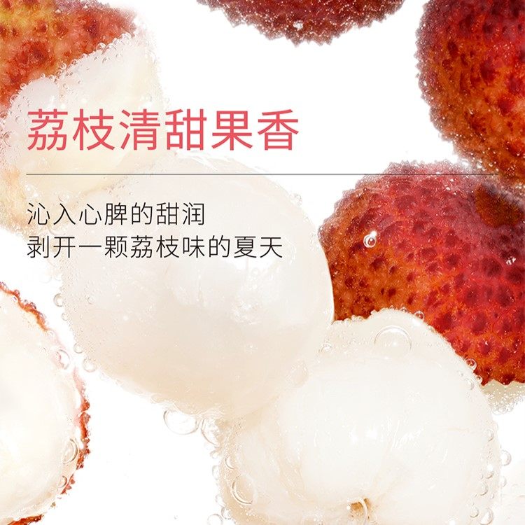 ddg卸妆油燕麦荔枝温和清洁不糊眼易乳化清爽水感眼唇卸妆刮码,淘宝优惠券,粉丝福利购,淘宝优惠卷